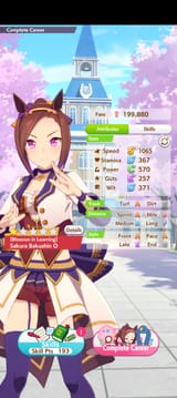 Screenshot_20250704-051809