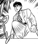 erect 2
