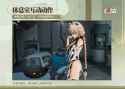 ezgif-570800613c8a73_thumb.jpg