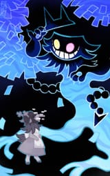 FRIEND in the Dark