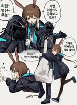 yoonyorry-1937845359897960885-0