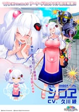 1751616892812736m