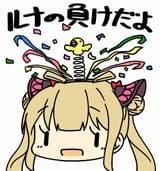 1727865689838203