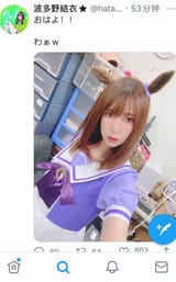 ff589ce088c5a35860be421672e4f10f