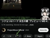 Screenshot_20250704_125906_YouTube