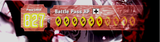 512542352