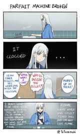 tatararashi-1796825483927253472