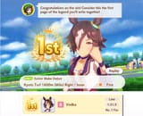 1748372030365444