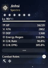 11205745