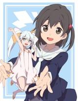 tama
