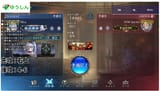 Screenshot 2025-07-04 203926