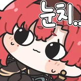 yinlinworried