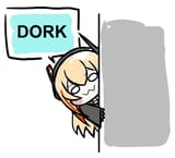 1746233786838485