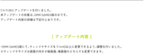 Screenshot 2025-07-04 094617