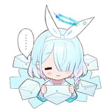 Clan emoji Arona