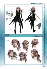 Lightning Returns - Final Fantasy XIII Ultimania