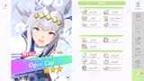 blessed by urara