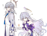 robin and sunday