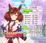 1751410205399537