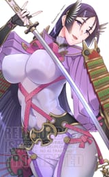 Rai
