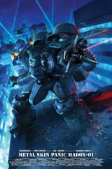 MADOX-POSTER-CREDITS