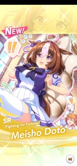 Screenshot_20250704_110437_Umamusume