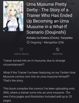 hh