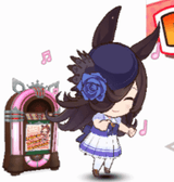RiceShowerDance
