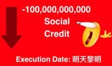 1724723239157089