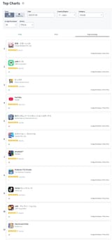 Screenshot_20250704_181119_Chrome