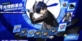 p3r