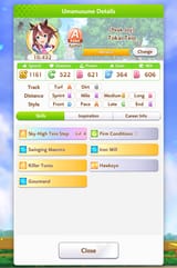 TEIO_STEP