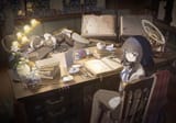 BG_CS_Event_07