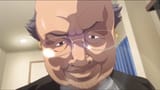 otousancloseup