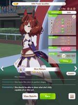 naisu