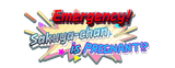 sakuyasecretevent