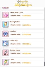 1750800877213802