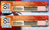 Screenshot_20250704-234838_FateGO