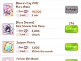 friendshop
