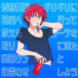 Gu3xpUkXwAES5Km