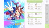 Toukai Teioo