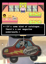 1751649833