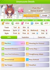 liluipl
