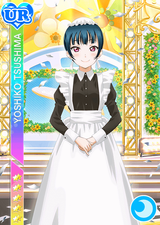 2006idolizedYoshiko