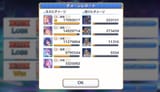 FnKKH1uevE