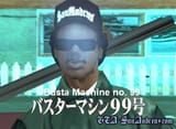 1359188735613