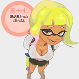 GoxFsMDa0AAn9nq