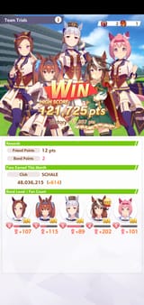 1751655337170