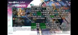 1741504374154047