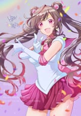 Love Moon